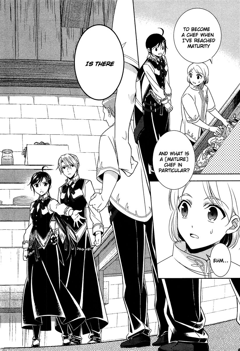 I Opened A Cafe in Another World. chapter 14 page 8