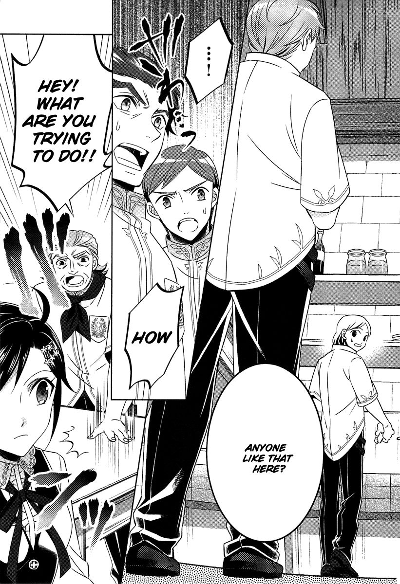 I Opened A Cafe in Another World. chapter 14 page 9