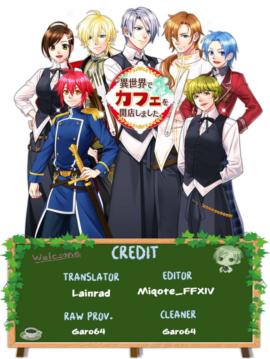 I Opened A Cafe in Another World. chapter 15 page 1