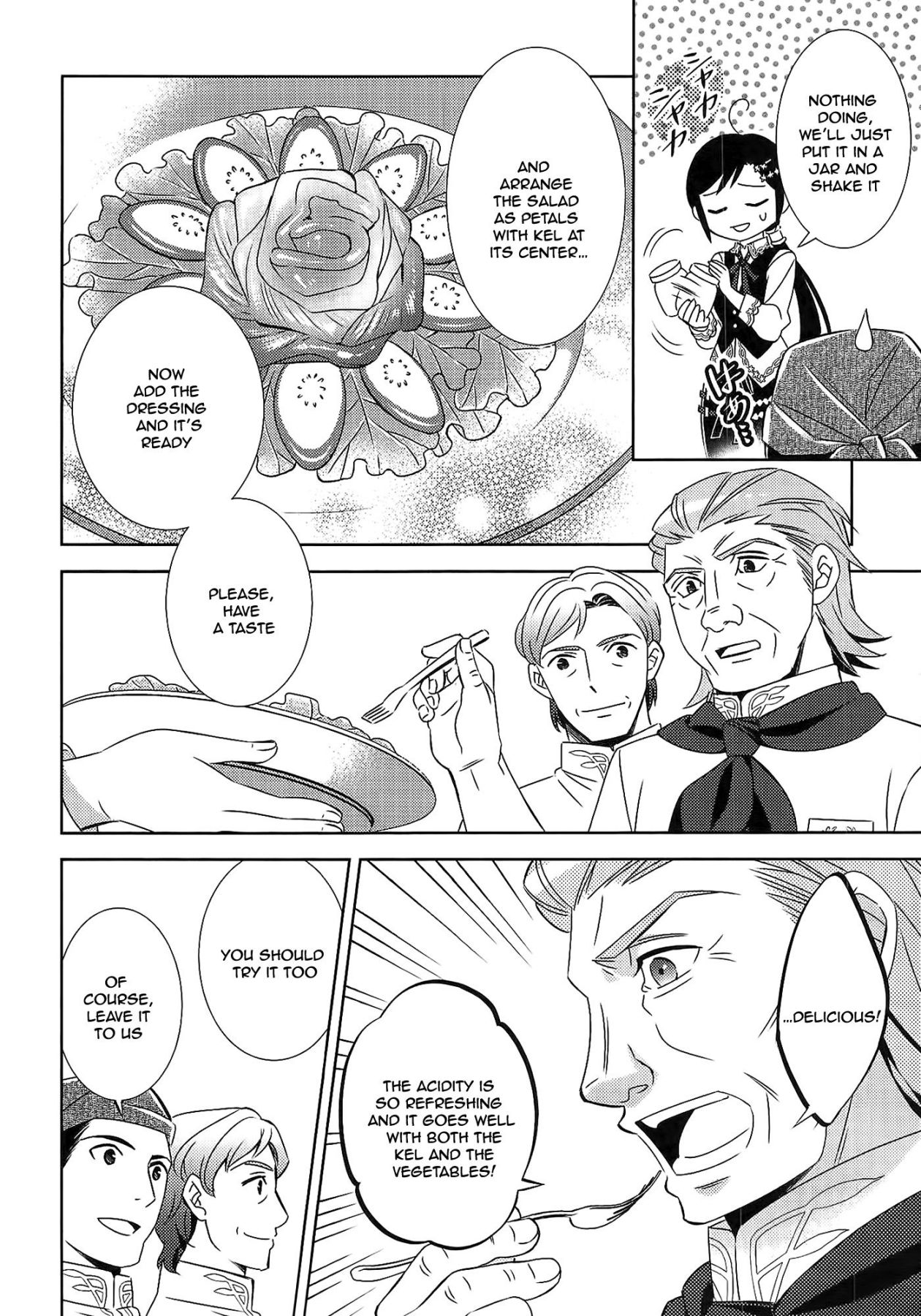 I Opened A Cafe in Another World. chapter 15 page 11