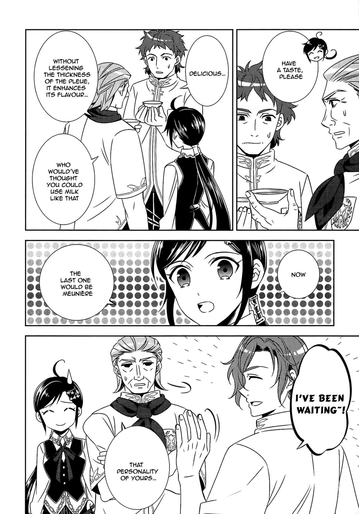 I Opened A Cafe in Another World. chapter 15 page 13