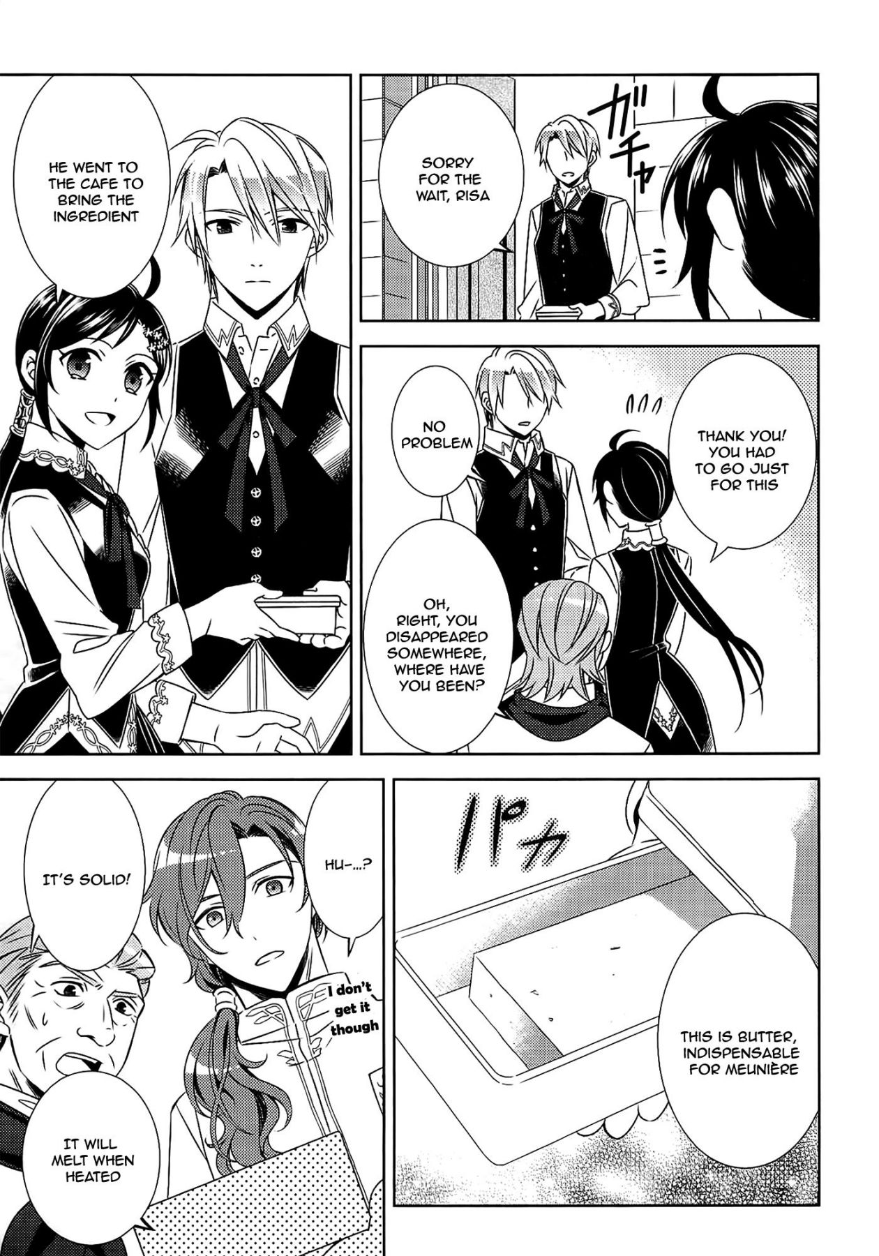 I Opened A Cafe in Another World. chapter 15 page 14