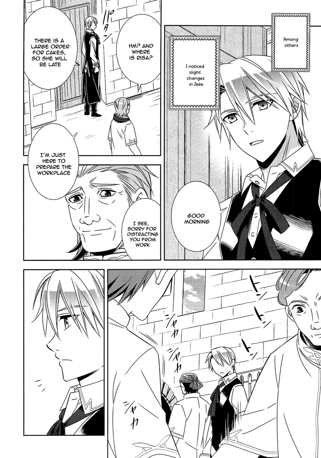 I Opened A Cafe in Another World. chapter 15 page 19