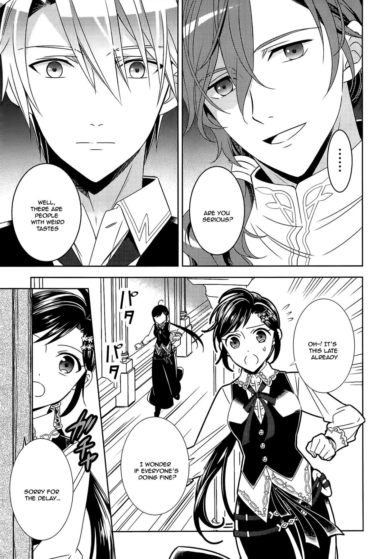 I Opened A Cafe in Another World. chapter 15 page 22