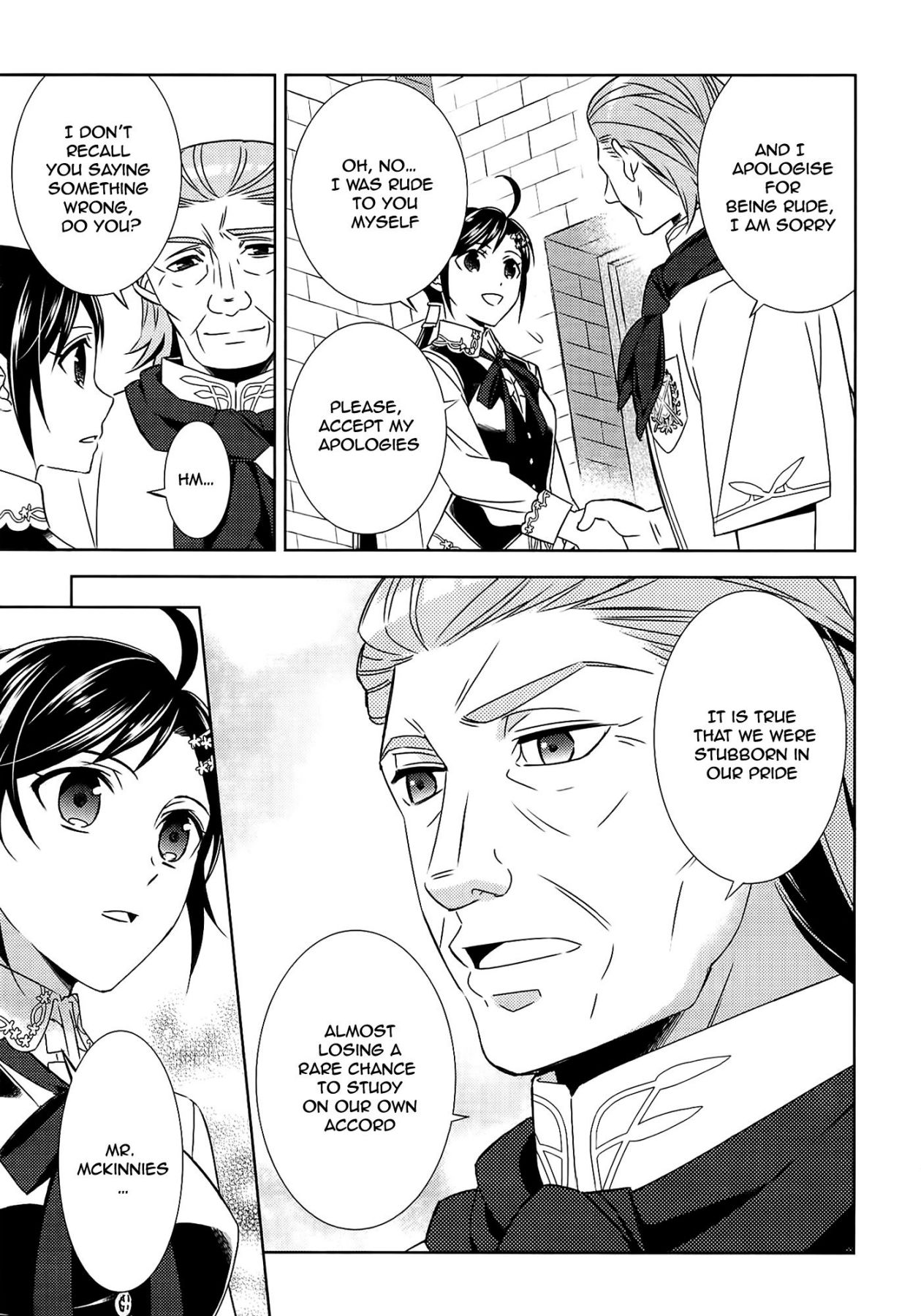 I Opened A Cafe in Another World. chapter 15 page 4