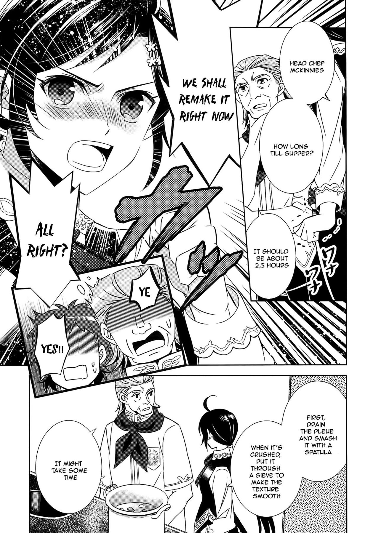 I Opened A Cafe in Another World. chapter 15 page 8