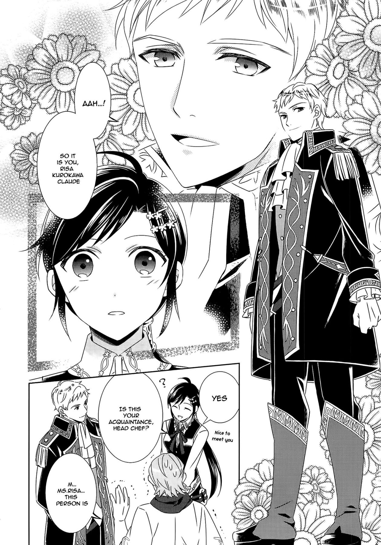 I Opened A Cafe in Another World. chapter 16 page 11