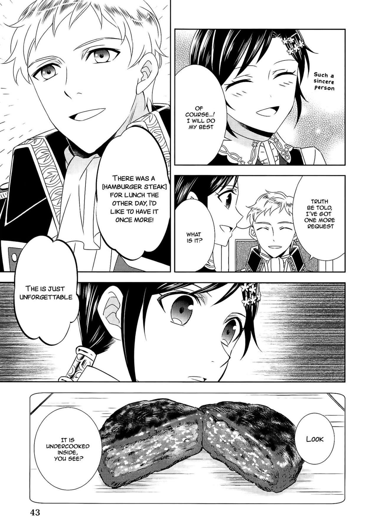 I Opened A Cafe in Another World. chapter 16 page 16