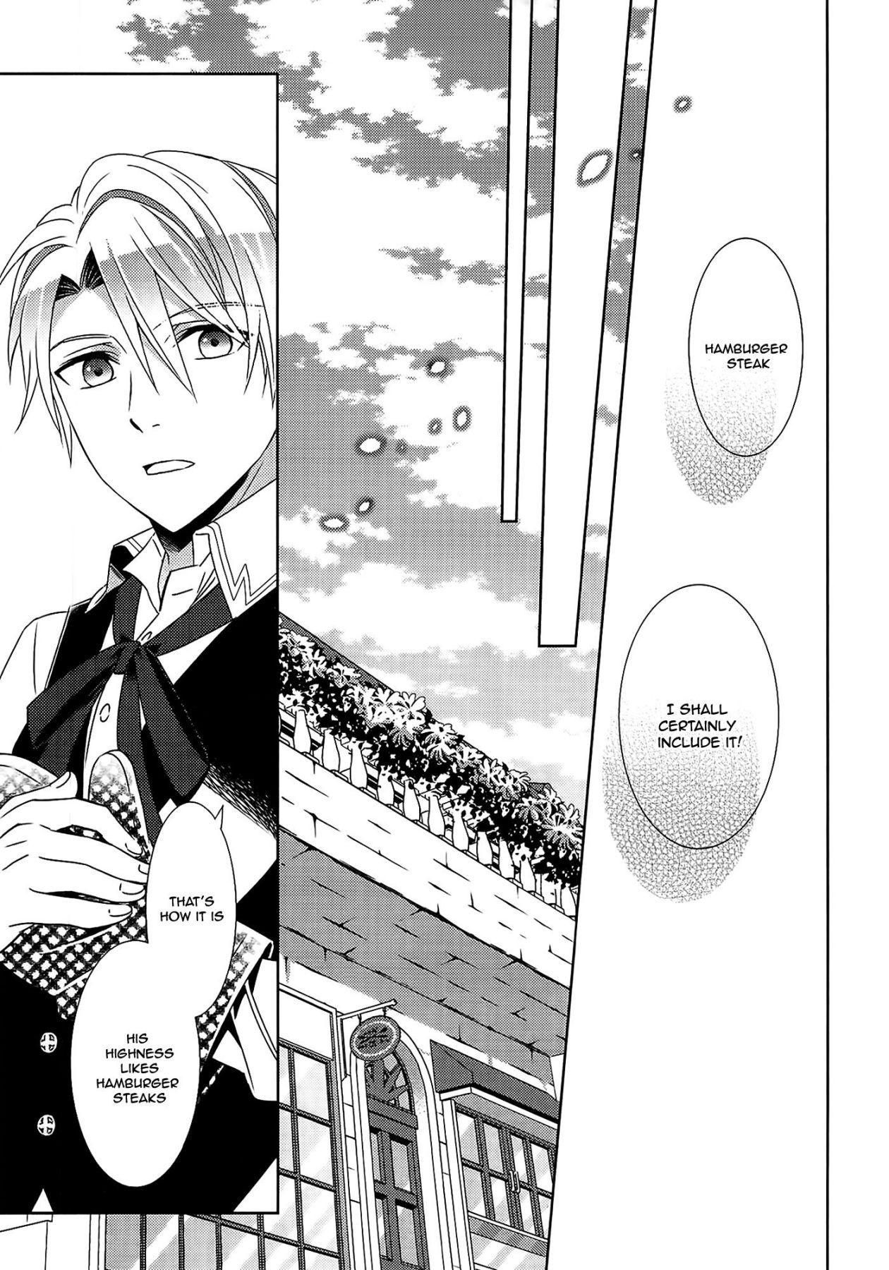 I Opened A Cafe in Another World. chapter 16 page 18