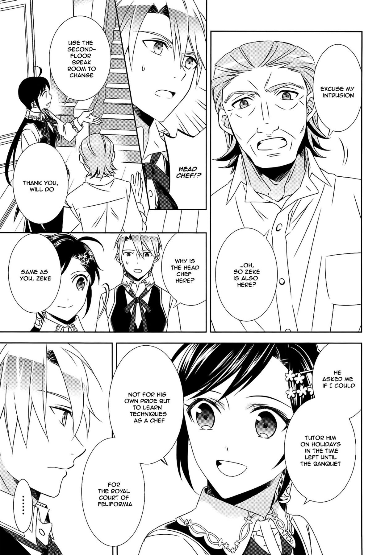 I Opened A Cafe in Another World. chapter 16 page 20