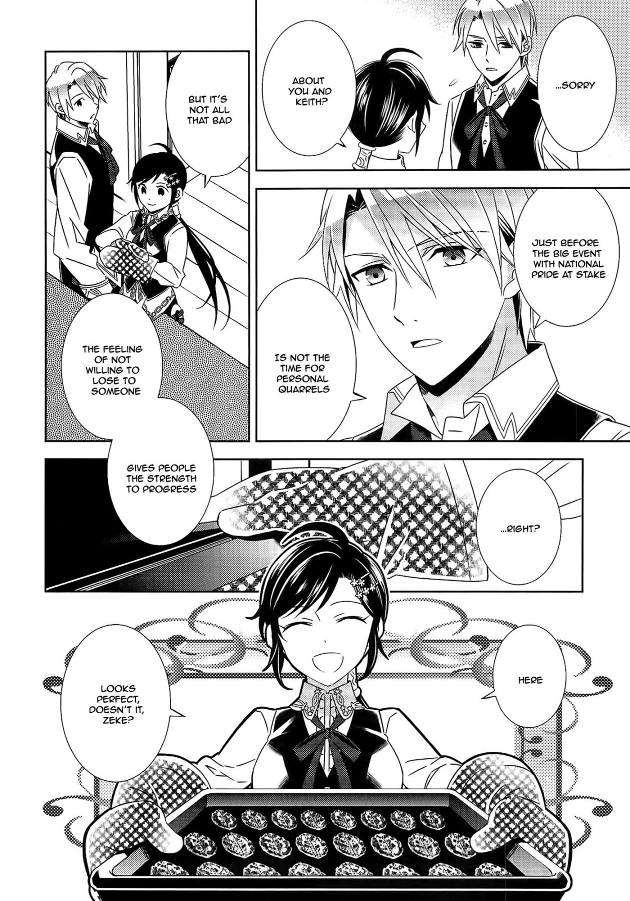 I Opened A Cafe in Another World. chapter 16 page 21