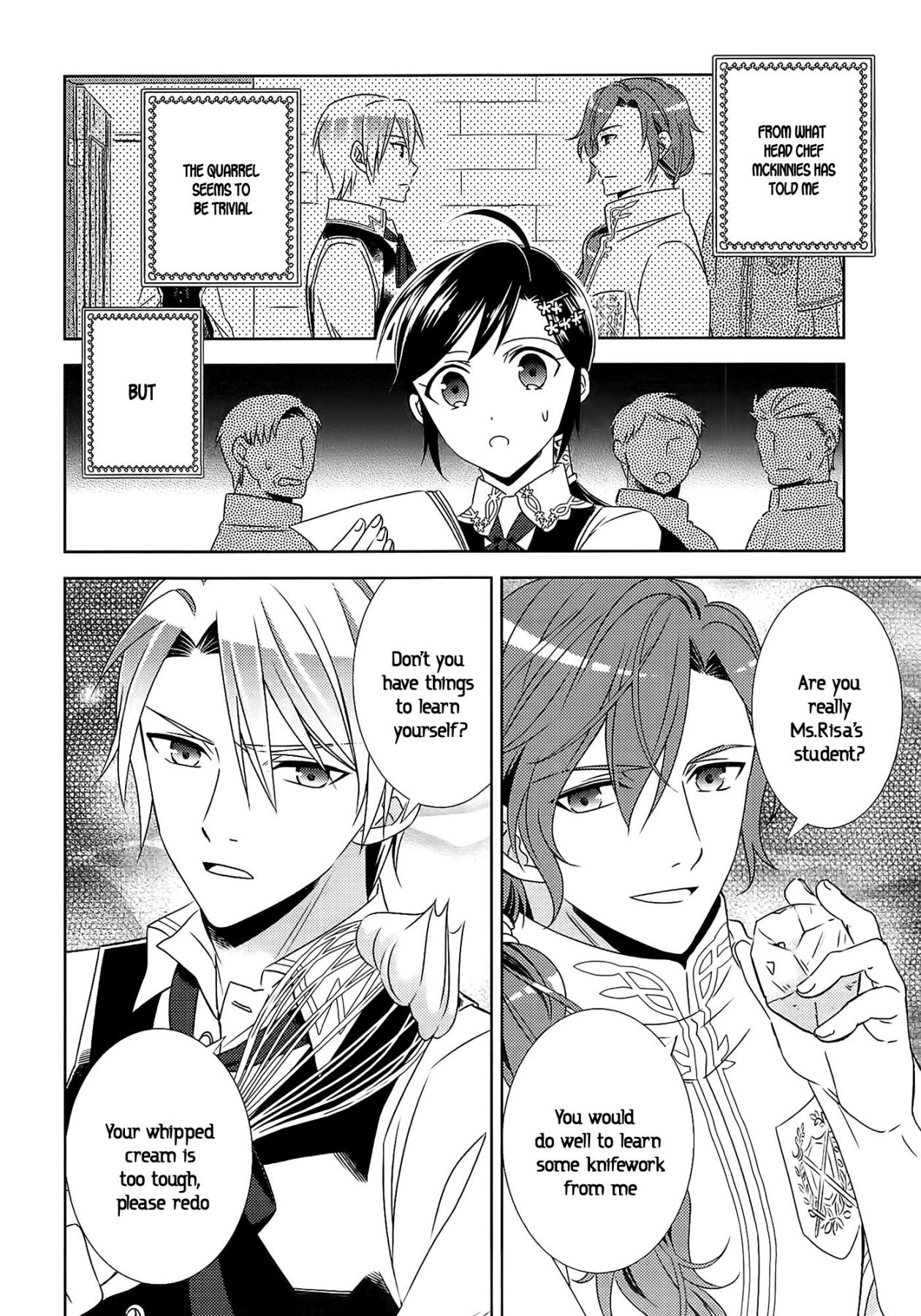 I Opened A Cafe in Another World. chapter 16 page 3