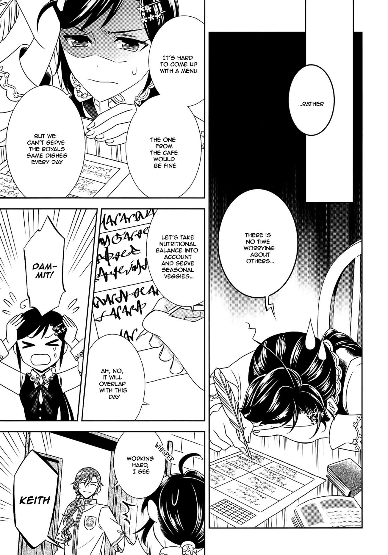 I Opened A Cafe in Another World. chapter 16 page 6