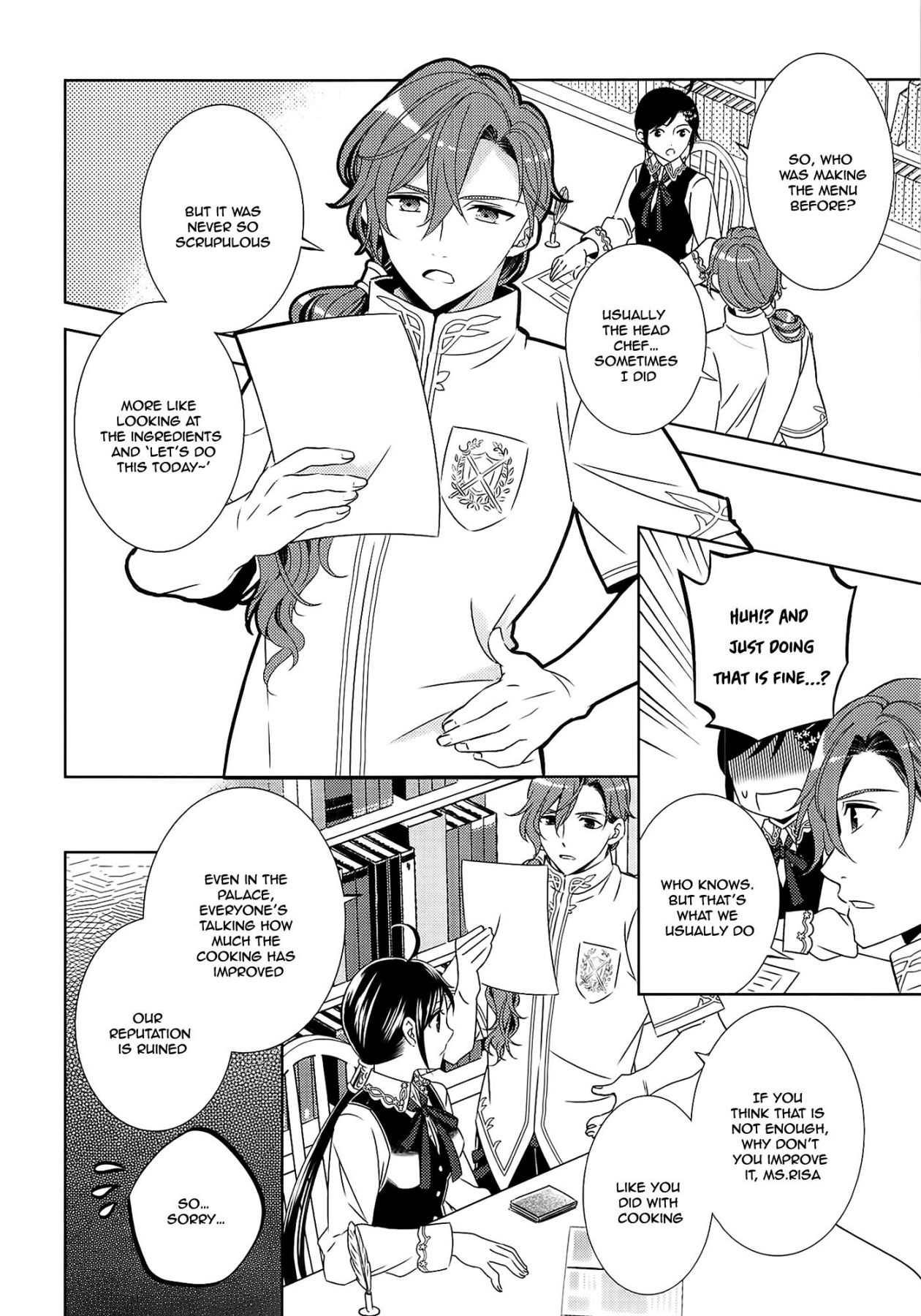 I Opened A Cafe in Another World. chapter 16 page 7