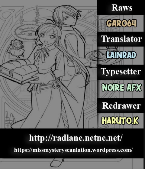 I Opened A Cafe in Another World. chapter 17 page 1