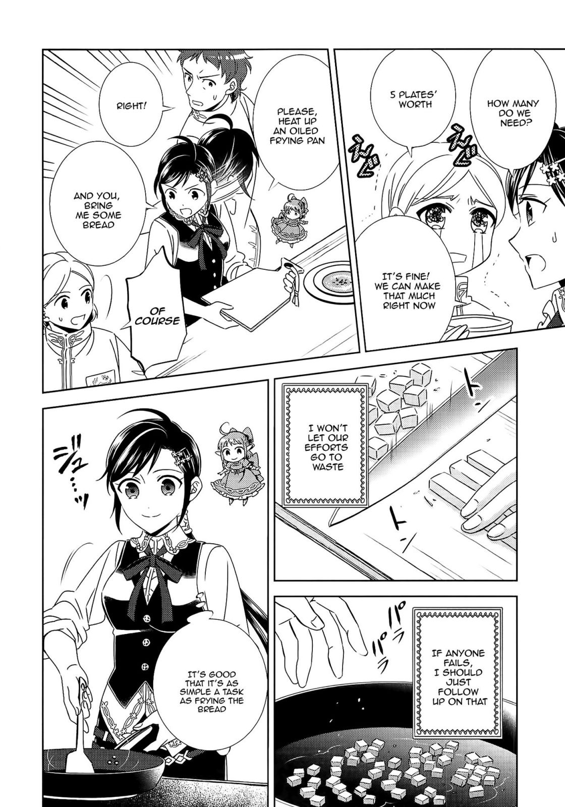 I Opened A Cafe in Another World. chapter 17 page 13