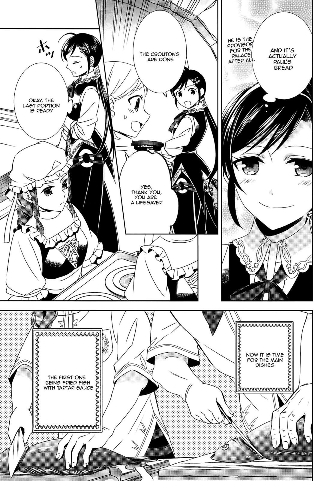 I Opened A Cafe in Another World. chapter 17 page 14