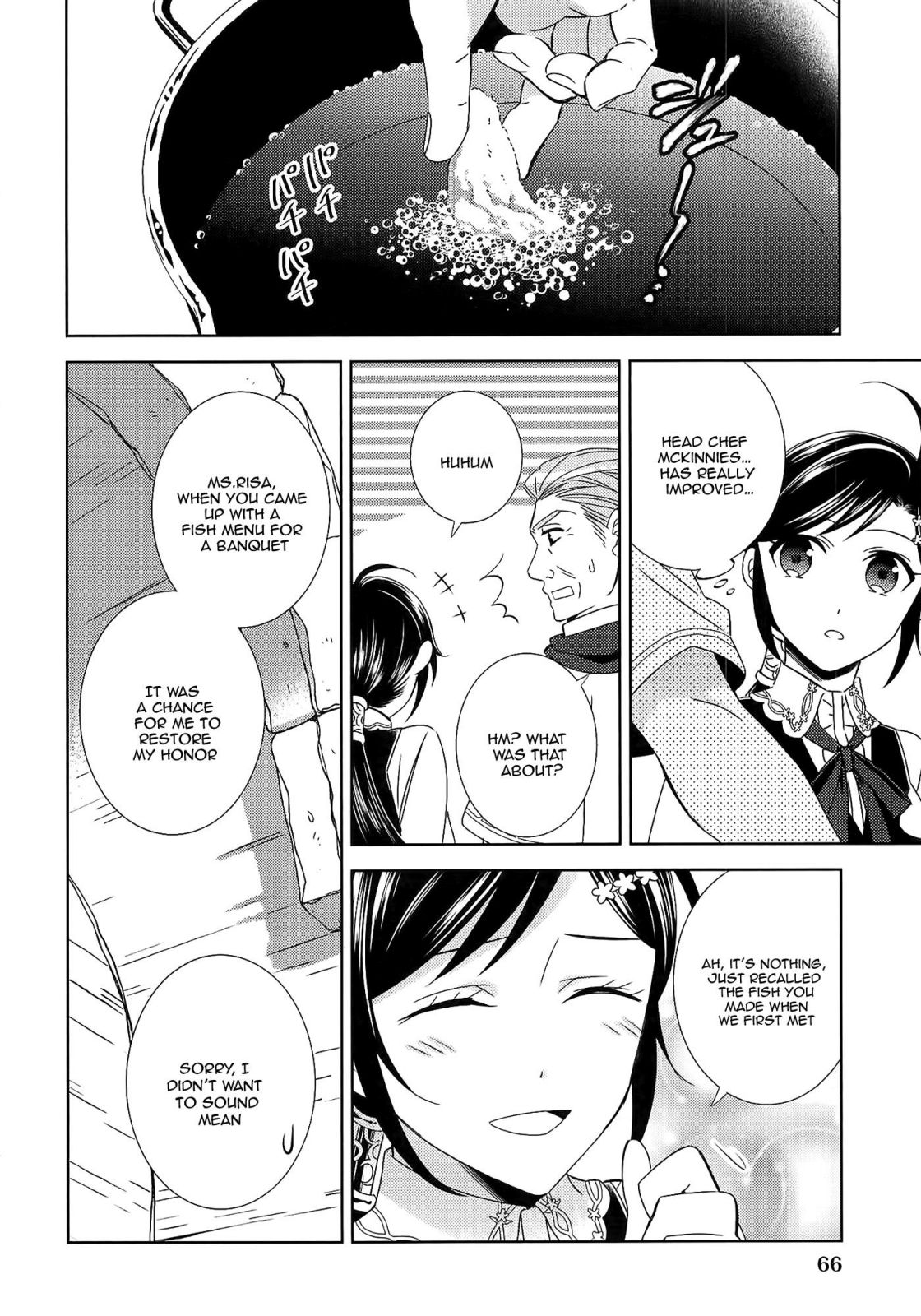 I Opened A Cafe in Another World. chapter 17 page 17