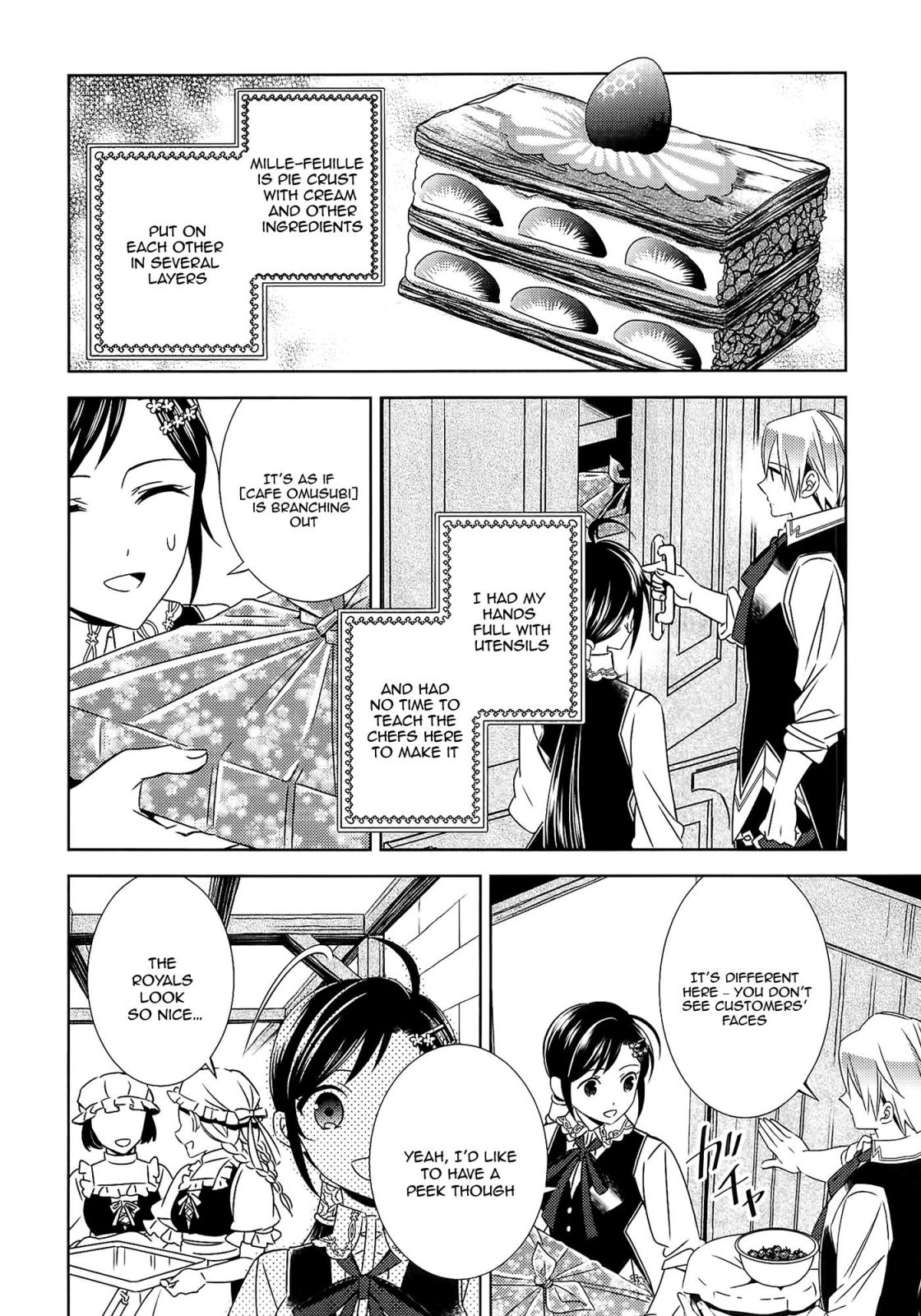 I Opened A Cafe in Another World. chapter 17 page 25