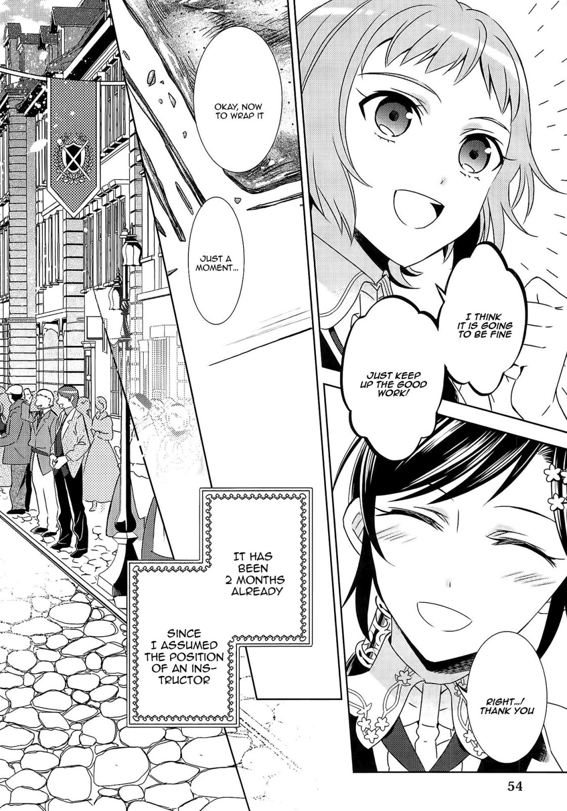 I Opened A Cafe in Another World. chapter 17 page 5