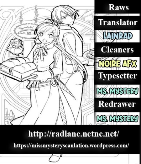 I Opened A Cafe in Another World. chapter 18 page 1