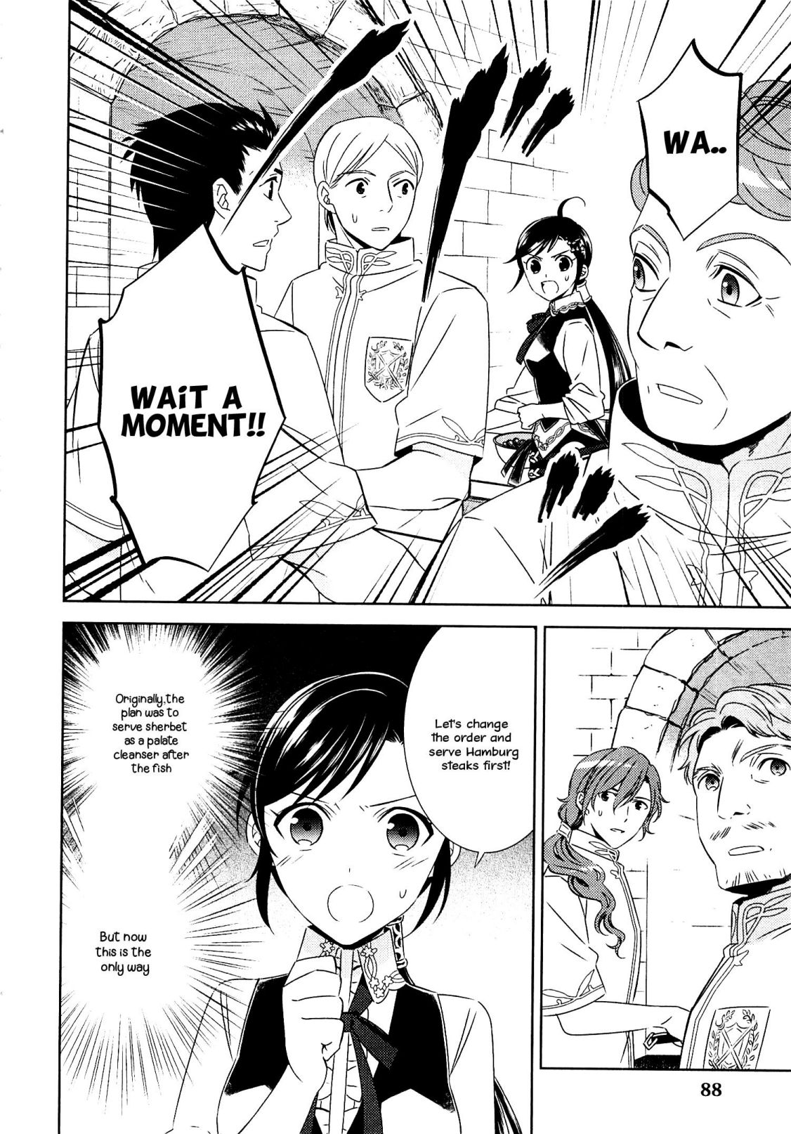 I Opened A Cafe in Another World. chapter 18 page 11