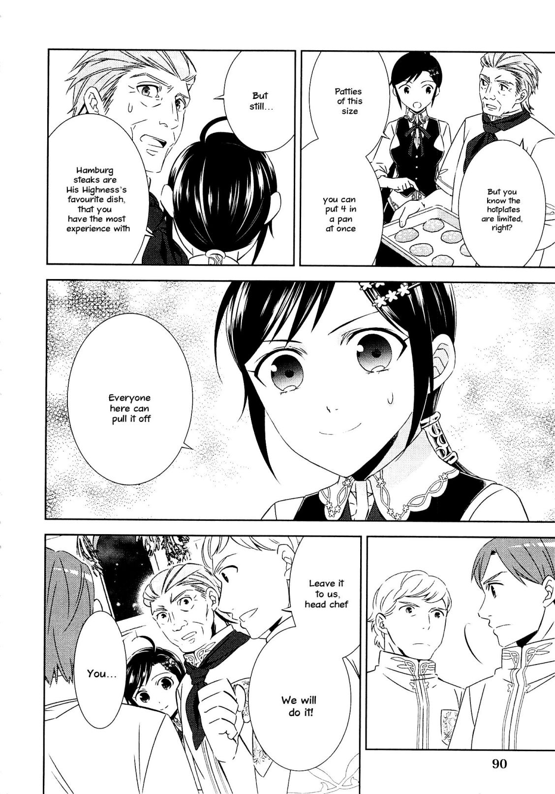 I Opened A Cafe in Another World. chapter 18 page 13