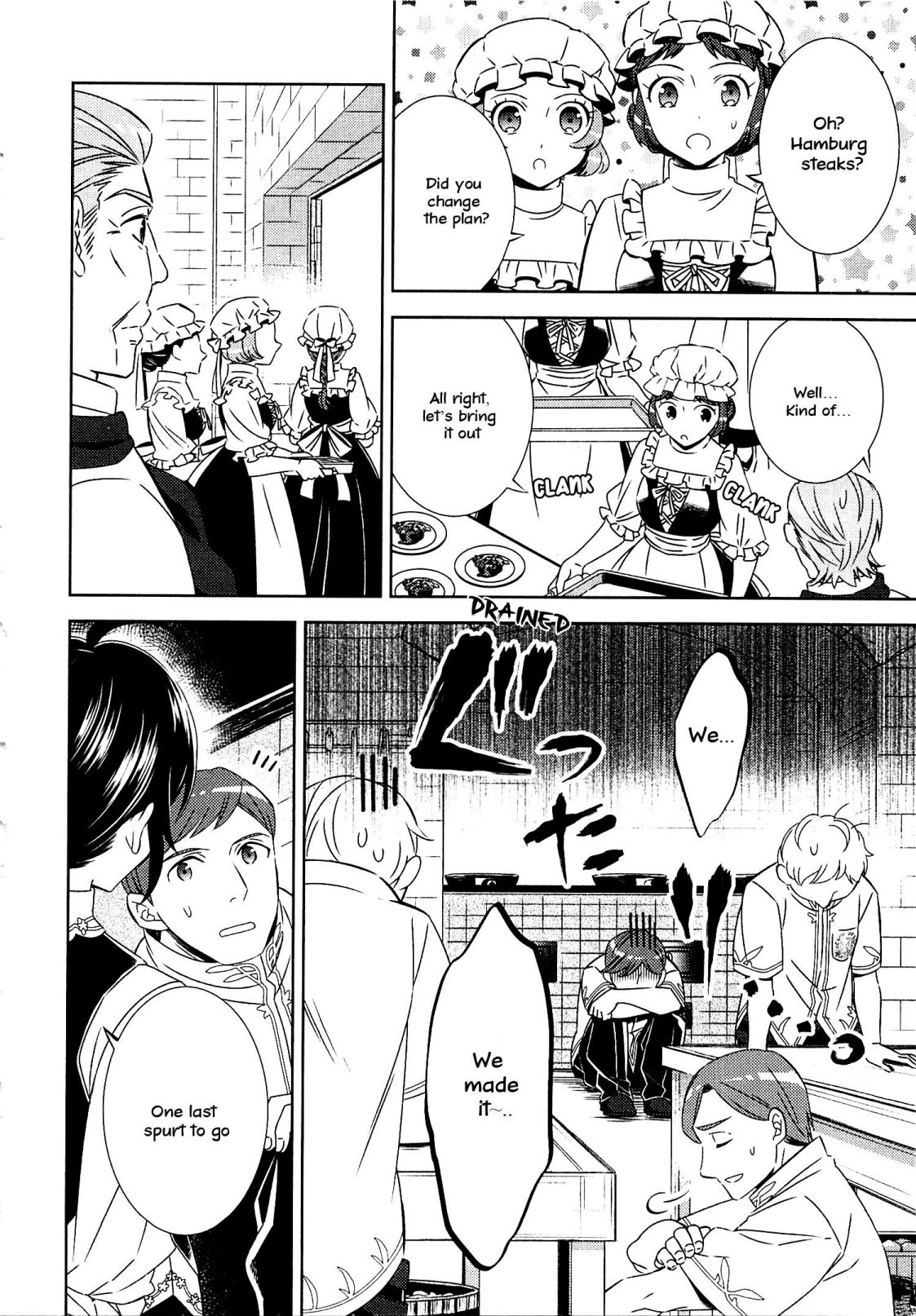 I Opened A Cafe in Another World. chapter 18 page 15