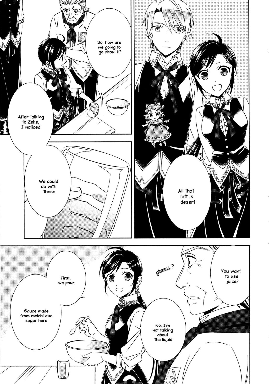 I Opened A Cafe in Another World. chapter 18 page 16