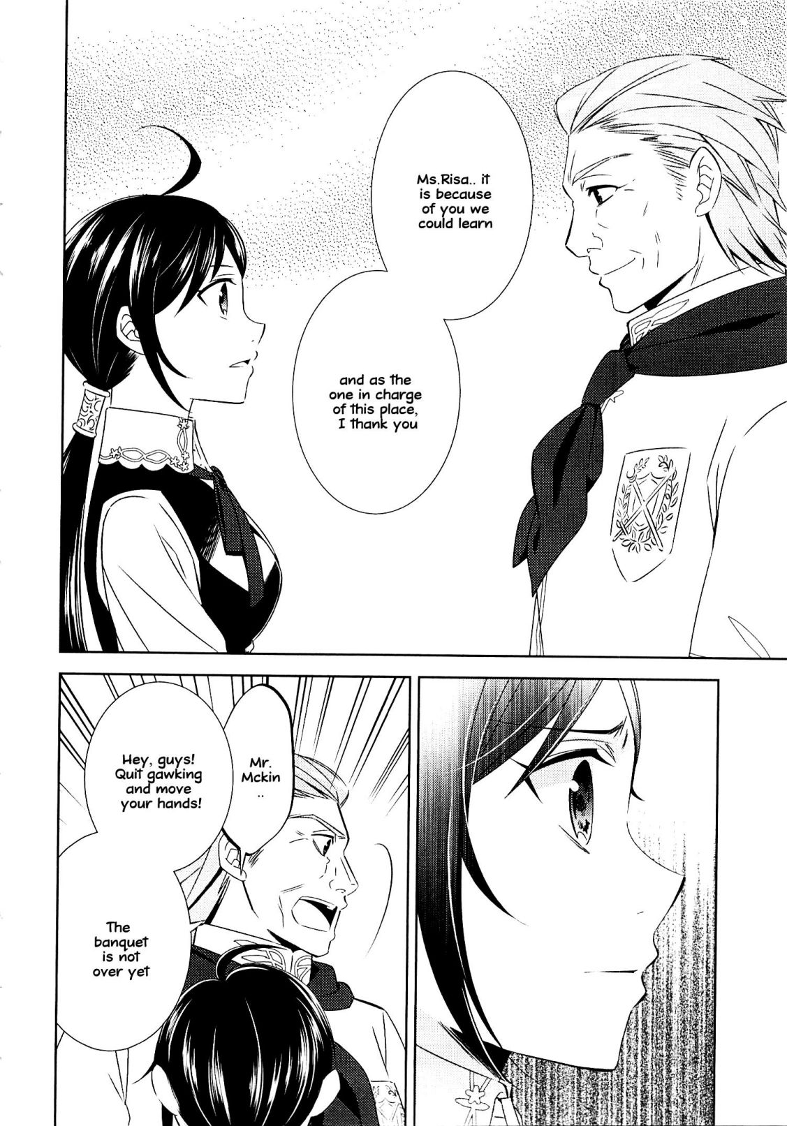 I Opened A Cafe in Another World. chapter 18 page 5