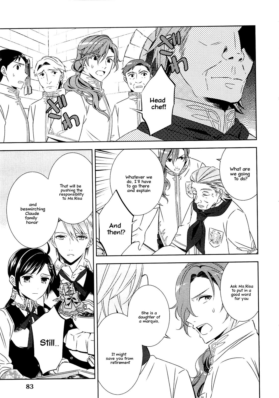 I Opened A Cafe in Another World. chapter 18 page 6