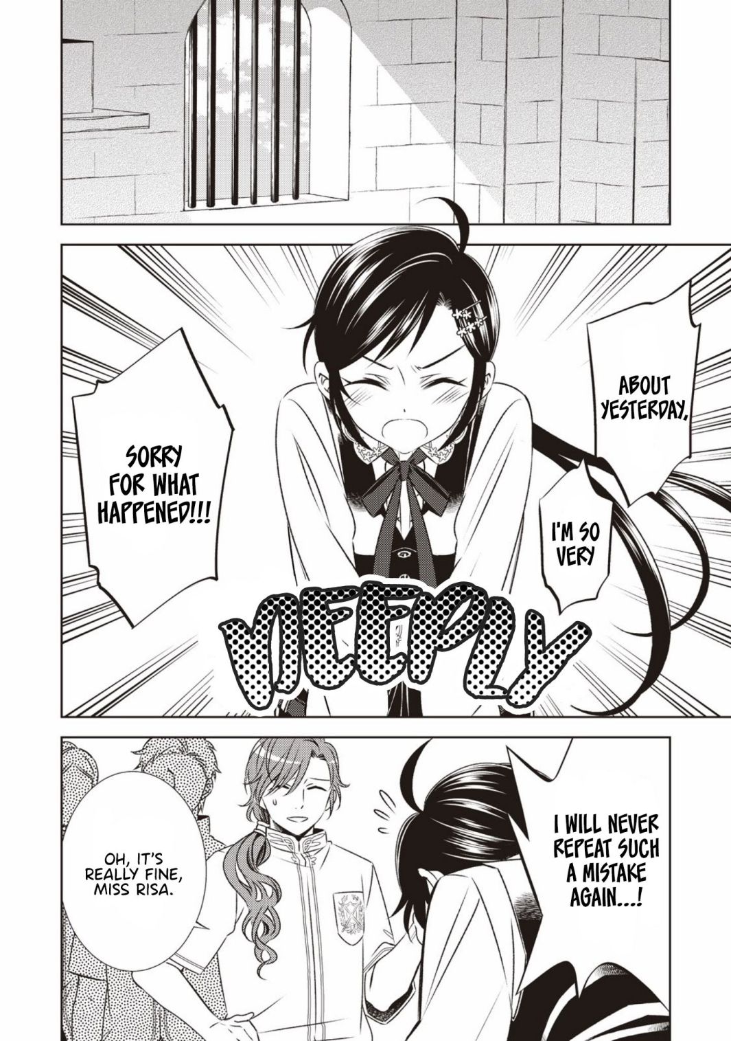 I Opened A Cafe in Another World. chapter 19 page 3