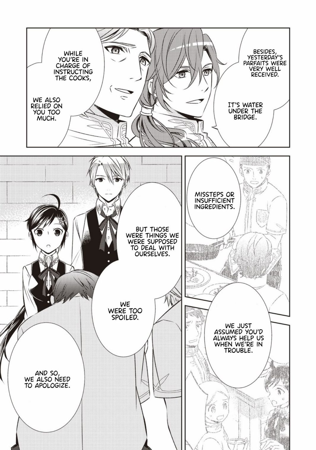 I Opened A Cafe in Another World. chapter 19 page 4