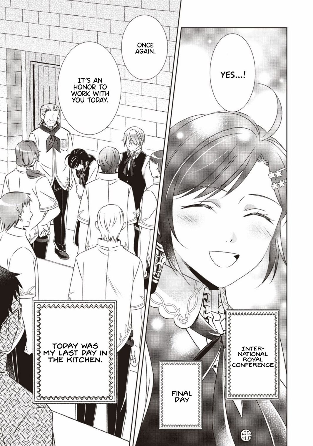 I Opened A Cafe in Another World. chapter 19 page 6