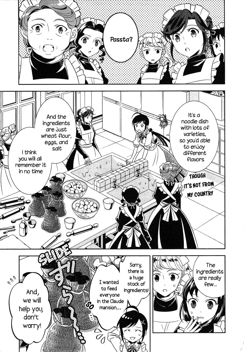 I Opened A Cafe in Another World. chapter 2 page 10