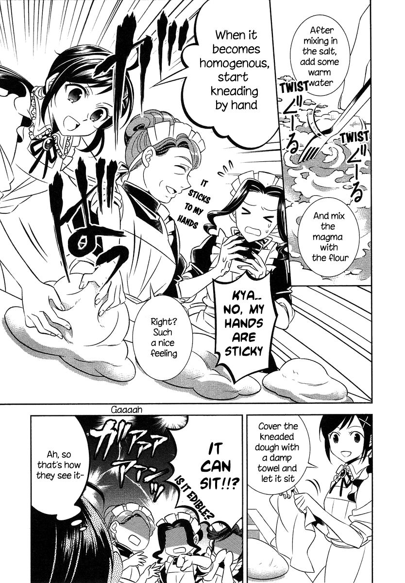 I Opened A Cafe in Another World. chapter 2 page 12