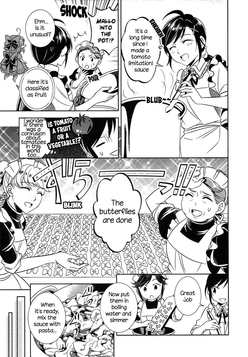 I Opened A Cafe in Another World. chapter 2 page 16