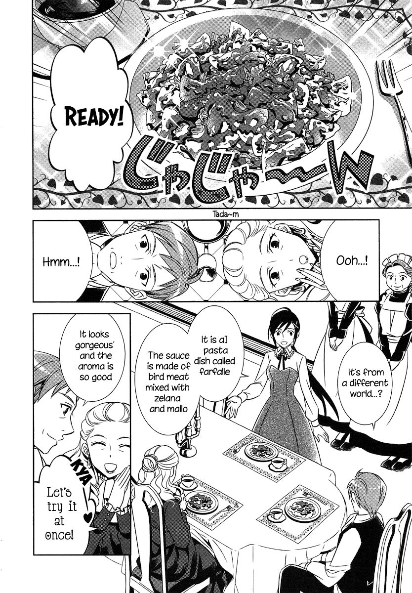 I Opened A Cafe in Another World. chapter 2 page 17