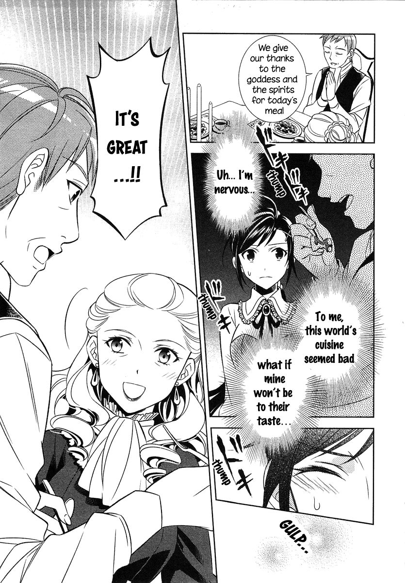 I Opened A Cafe in Another World. chapter 2 page 18