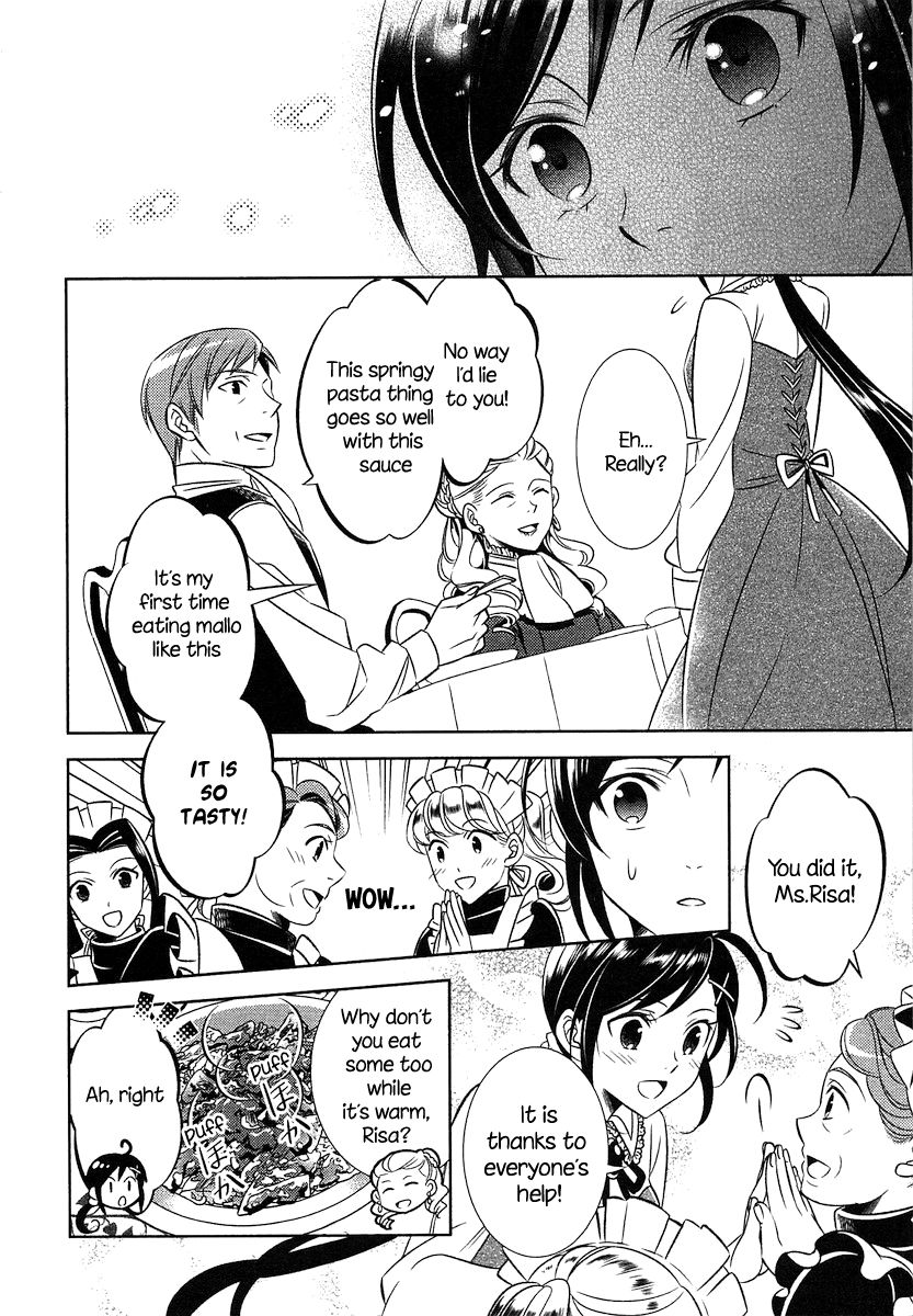 I Opened A Cafe in Another World. chapter 2 page 19