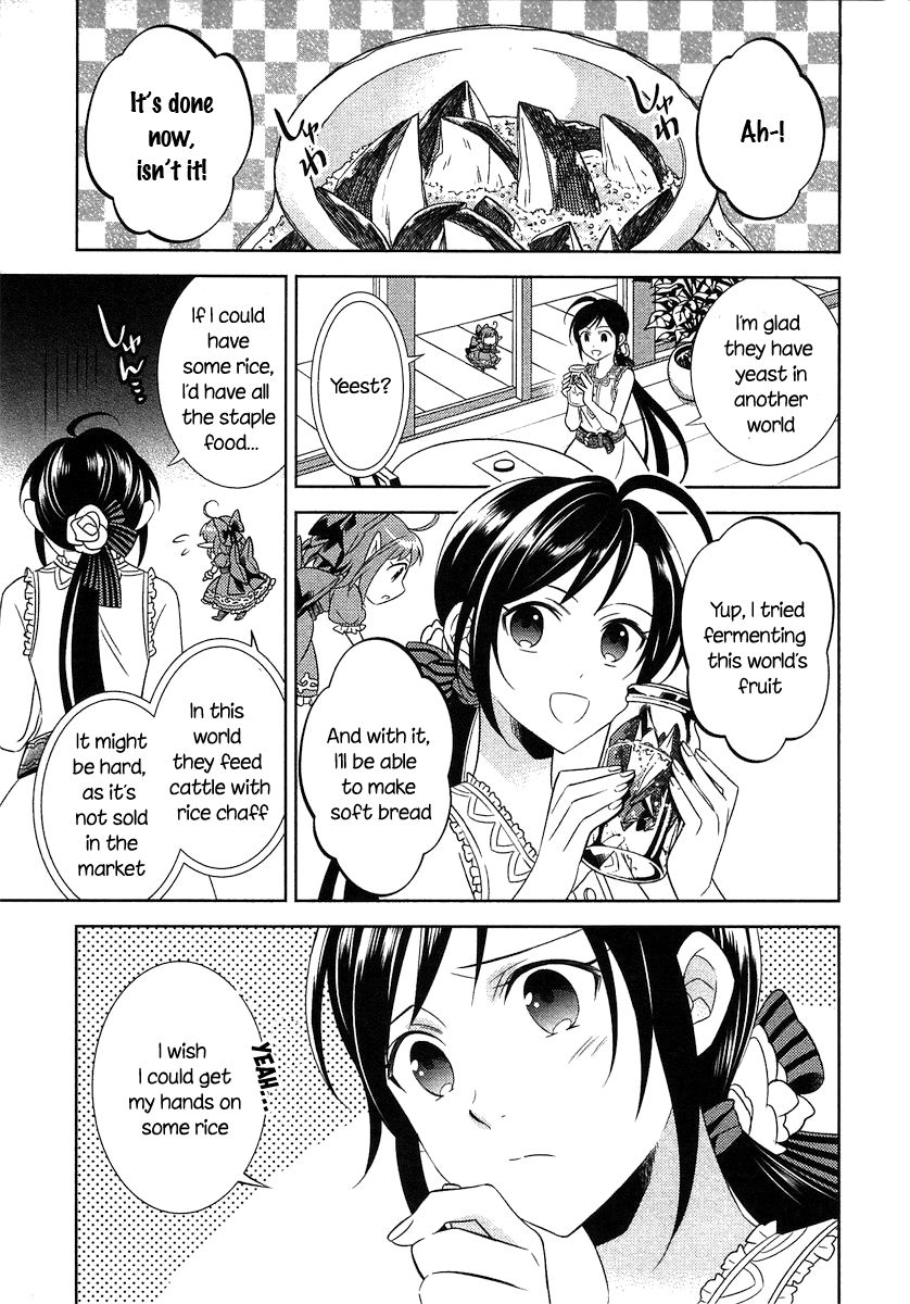 I Opened A Cafe in Another World. chapter 2 page 22