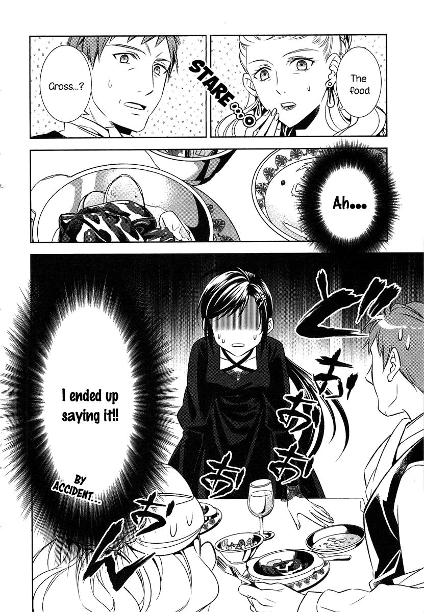 I Opened A Cafe in Another World. chapter 2 page 3