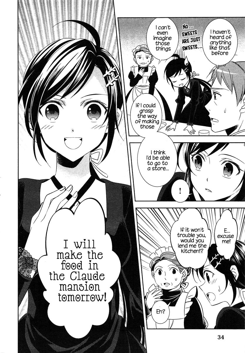 I Opened A Cafe in Another World. chapter 2 page 5