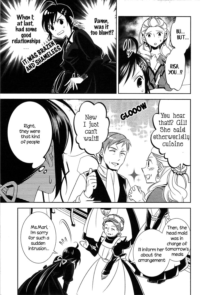 I Opened A Cafe in Another World. chapter 2 page 6