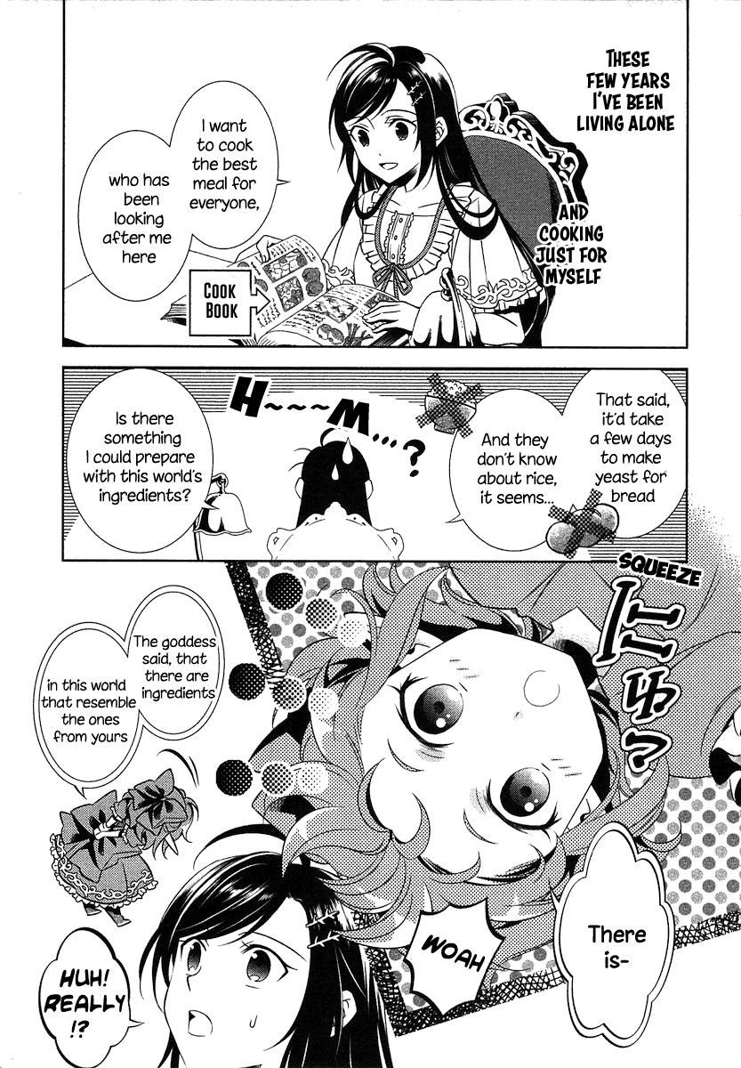 I Opened A Cafe in Another World. chapter 2 page 8