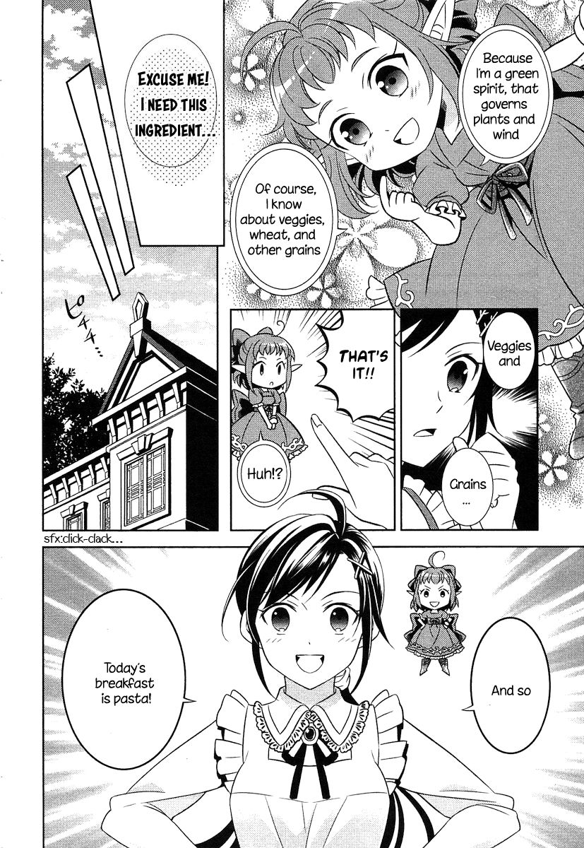 I Opened A Cafe in Another World. chapter 2 page 9