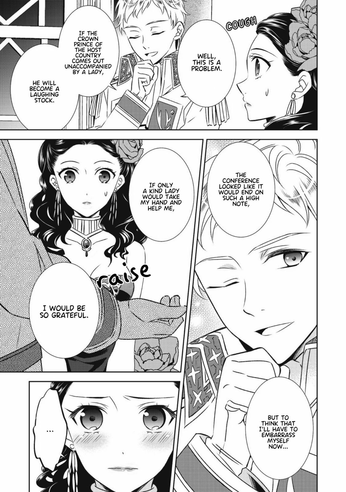 I Opened A Cafe in Another World. chapter 20 page 6