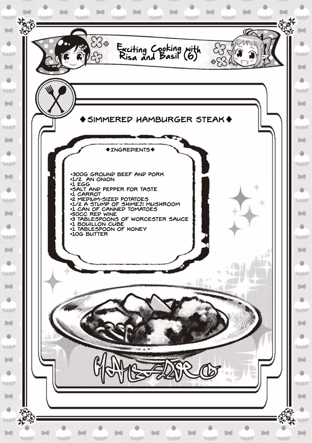 I Opened A Cafe in Another World. chapter 21.5 page 2