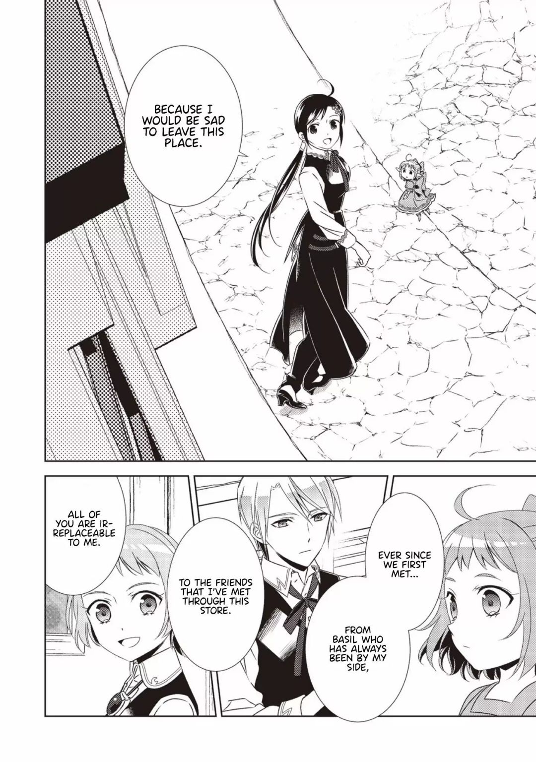 I Opened A Cafe in Another World. chapter 21 page 23