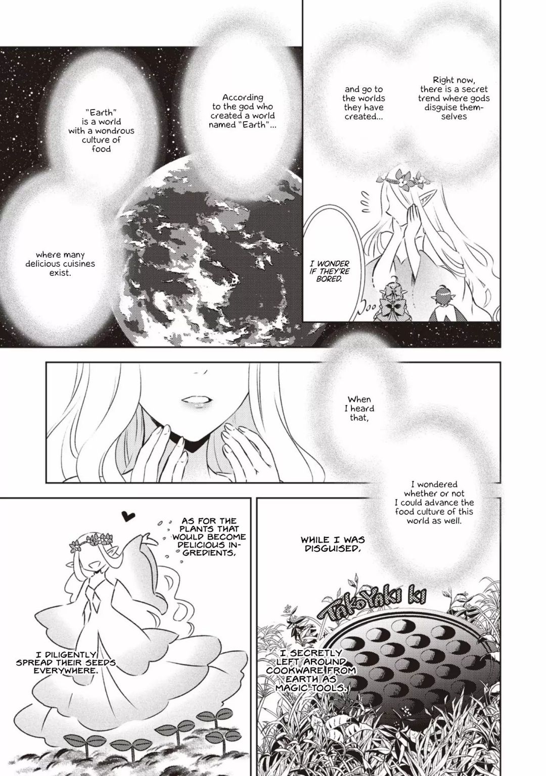 I Opened A Cafe in Another World. chapter 21 page 8